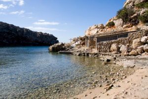 Cala Carbó